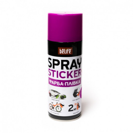 Рідка фіолетова гума №1013 флуоресцент BeLife Spray-sticker в аерозольному балоні ( 400мл )