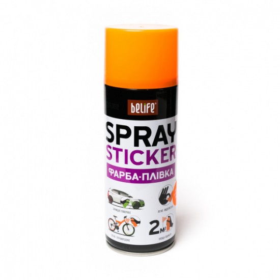 Рідка гума помаранчева № 1006 флуоресцент BeLife Spray-sticker в аерозольному балоні (400мл)