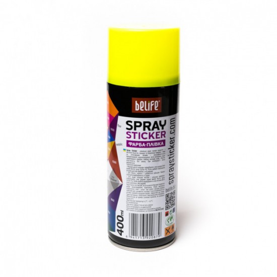 Ріда BeLife Spray-sticker жовтий матовий #1005 флуоресцент в аерозольному балоні (400мл)