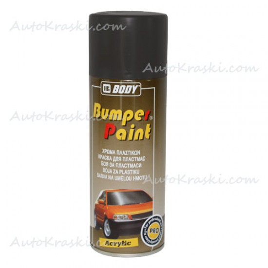 BODY Bumper Paint Spray Бамперна фарба темно-сіра 0,4л