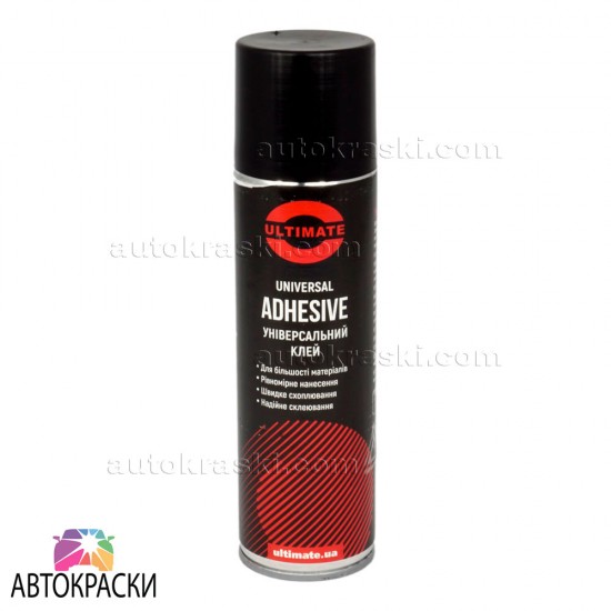 Універсальний клей спрей ULTIMATE ADHESIVE 250 мл