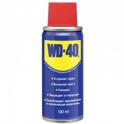 WD-40 Змащення Універсальне (100мл)