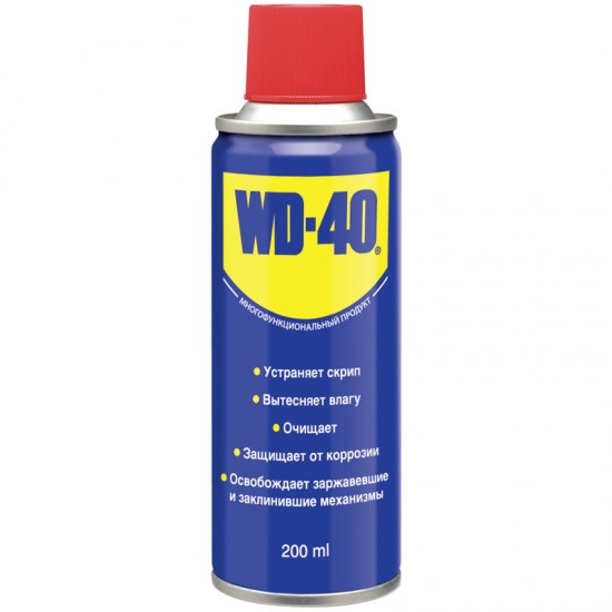 WD-40 Змащення Універсальне (200мл)