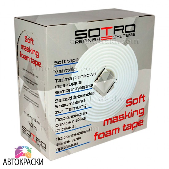 Самоклеючий ущільнювальний валик Sotro Soft Tape 13мм х 50м