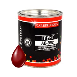 Антикорозійний ґрунт 1К CS SYSTEM AC-992, червоно-коричневий, 1,1 кг
