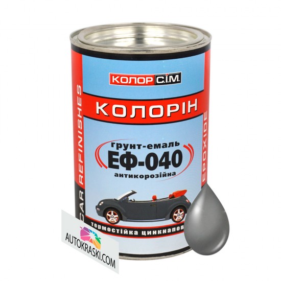 Грунт-емаль епоксиефірна 1К CS System ЕФ-040 сіра 1,0л