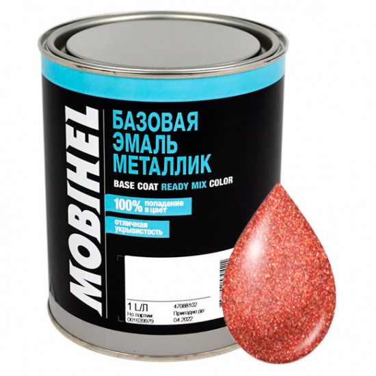 795 Піран Автоемаль базова металік Mobihel 1л