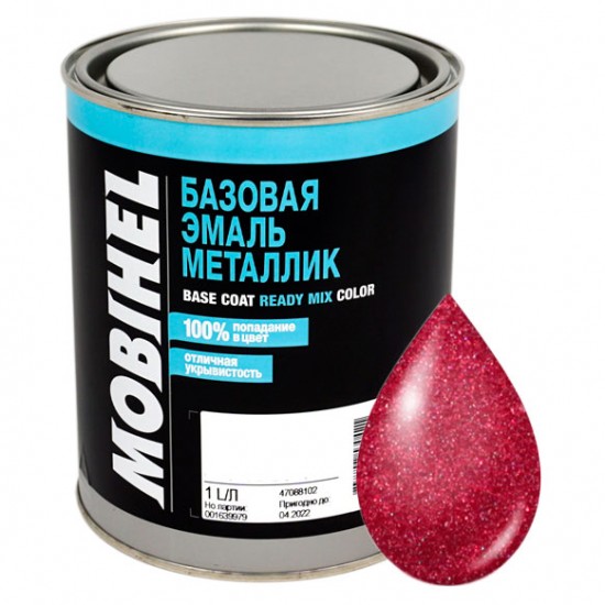 74U Daewoo Автоемаль базова металік Mobihel 1л