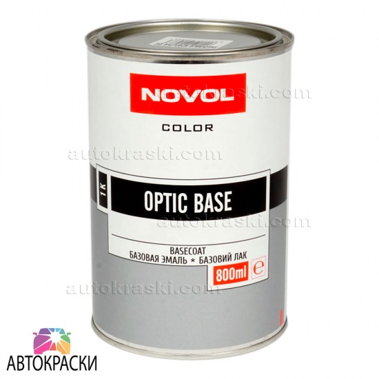 Фарба металік Novol OPTIC BASE MERC 345 (REGATA 412) 0,8 л
