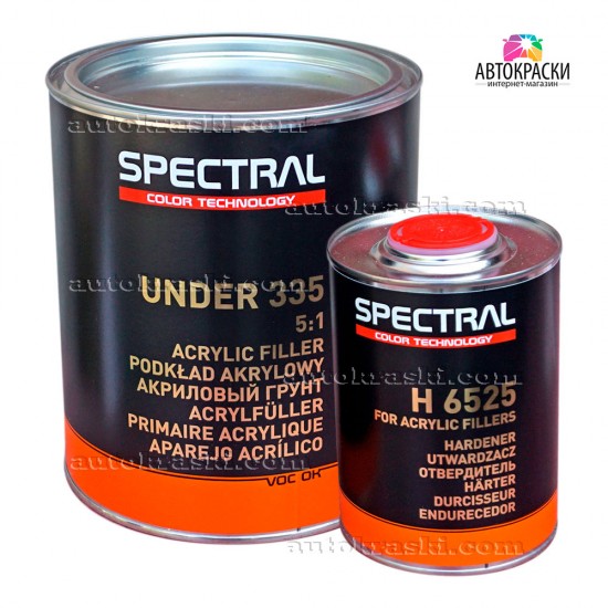 Ґрунт акриловий SPECTRAL UNDER 335 P5 (MIX) -чорний 3,5л+0,7л