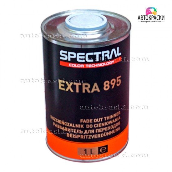SPECTRAL EXTRA 895 Розчинник для переходів 2К 1 л