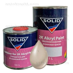 215 Сафарі Автоемаль акрилова SOLID 2K Akryl Paint 1,0л + затверджувач 0,5л