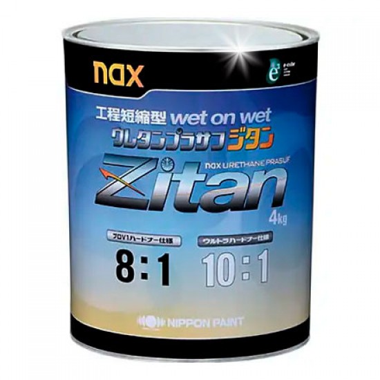 NIPPON PAINT Автомобільний грунт NAX URETHANE PRASUF ZITAN MADE IN JAPAN / упаковка 4 кг / Ціна указана за 1,6 л готової суміші