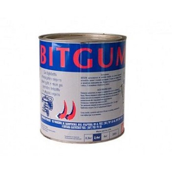 Мастика BIT GUM 2.5 кг (біт гум)