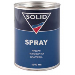 SOLID SPRAY шпаклівка рідка, що розпилюється, 1л + 0,05л