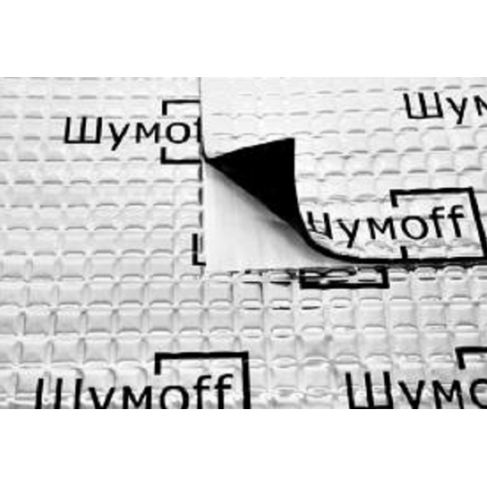 Віброізоляція ШУМOFF ПРОФ 8Ф, 37 х 27см, 8мм