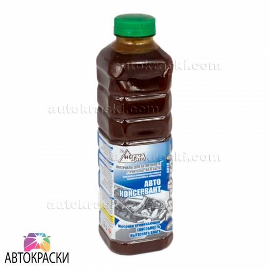 Мовіль пласт. бут. 0,8 кг