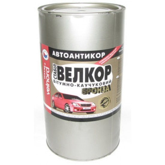 Мастика антикорозійна бітумно-каучукова Бронза Velvana 4.0кг