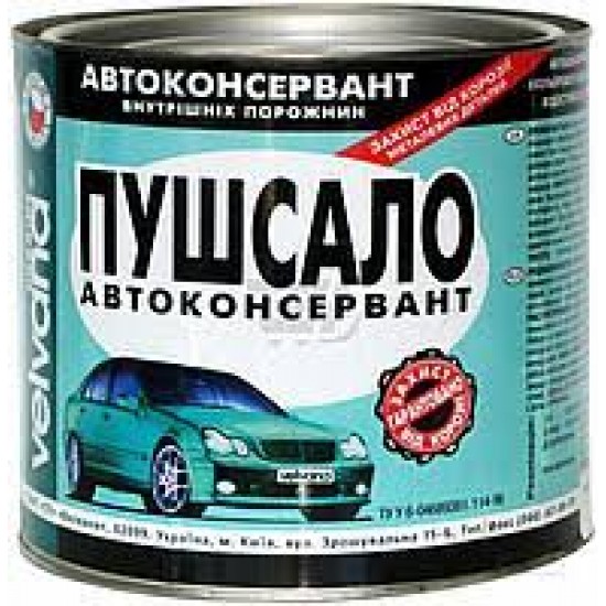 Консервант внутрішніх порожнин VELVANA Велкор-Пушсало 1,6 кг