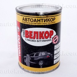 Автоантикор "ВЕЛКОР" гумово-бітумний Velvana 0,8 кг