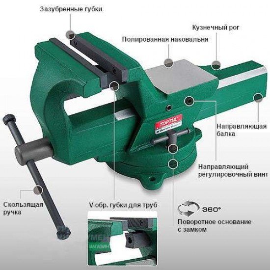 Тиски слесарные с наковальней 100мм 4" TOPTUL поворотные кованые DJAD0104