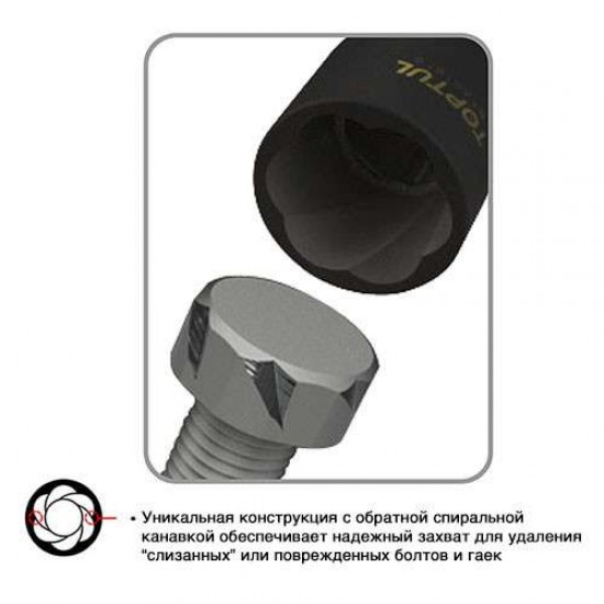Головка для сорванных граней 1/2" 22мм TOPTUL BAAK1622