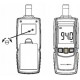 Шумомер 30-130 дБ BENETECH GM1352